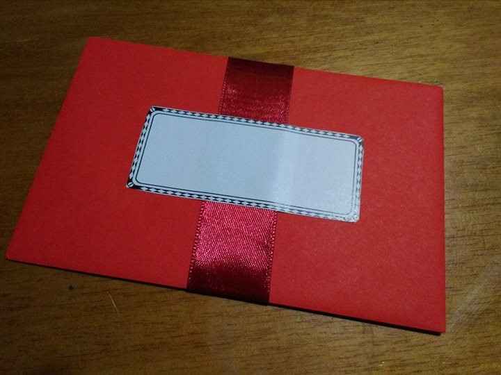 Fronte busta invito serale