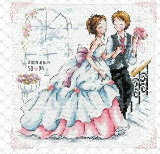 Regalo matrimonio - 1