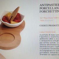 Aiuto bomboniera!!! - 1