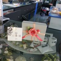 Le mie bomboniere - 1