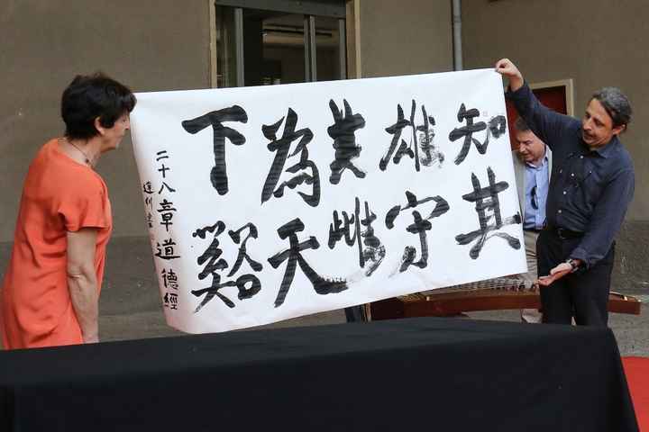 Il reportage delle nostre nozze - concerto di Guzheng e Shufa