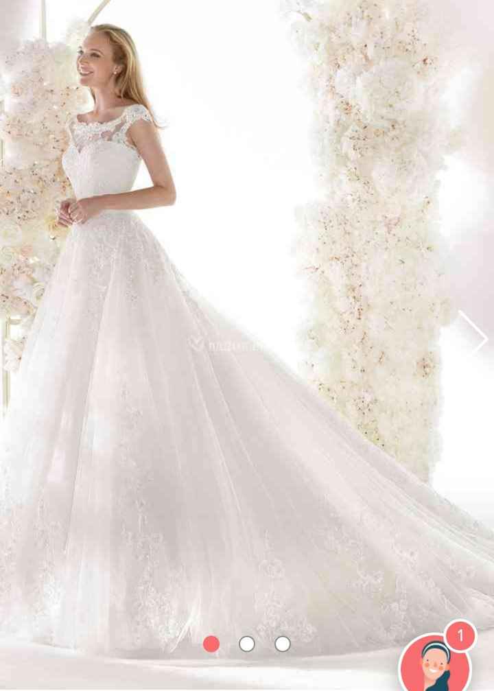 Com’è l’abito dei vostri sogni? - 1