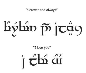 Consiglio incisione fedi - 1