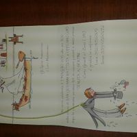 Mi fate vedere le vostre partecipazioni? - 1