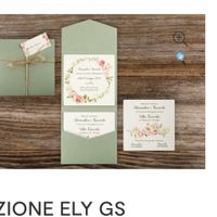 Partecipazioni: irrinunciabili o secondarie? - 1