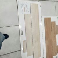 Scelta pavimento....... - 1