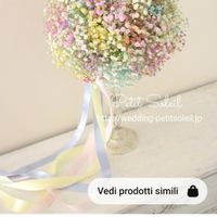 Fiori lilla e gialli - 1