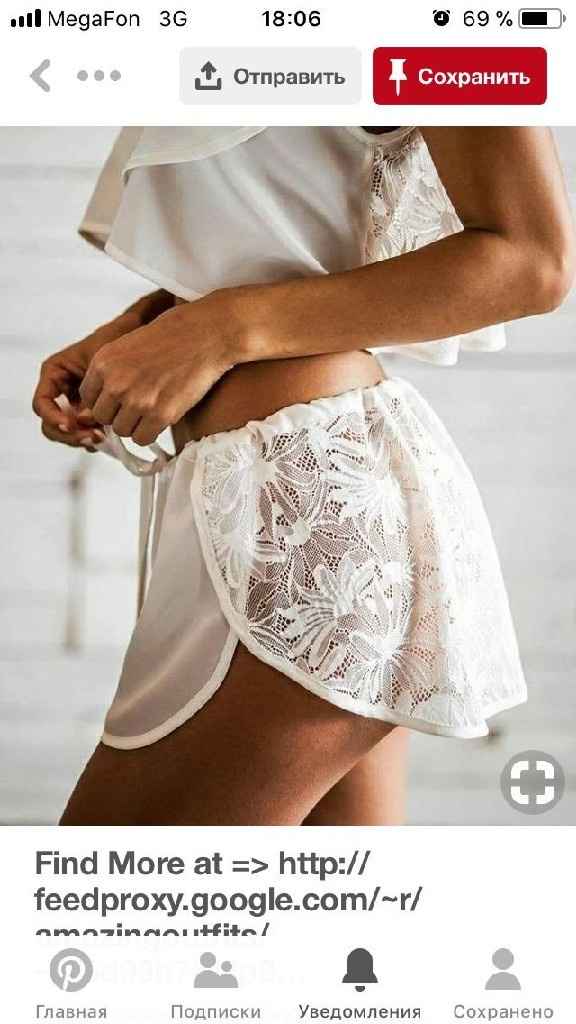 Saldi e ricerca del look preparazione sposa!!! - 3