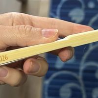 Fai da te ❤️ - 1