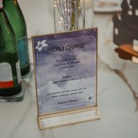 Menu - 1