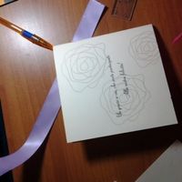E libretto sia!  - 5