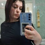 Alessia