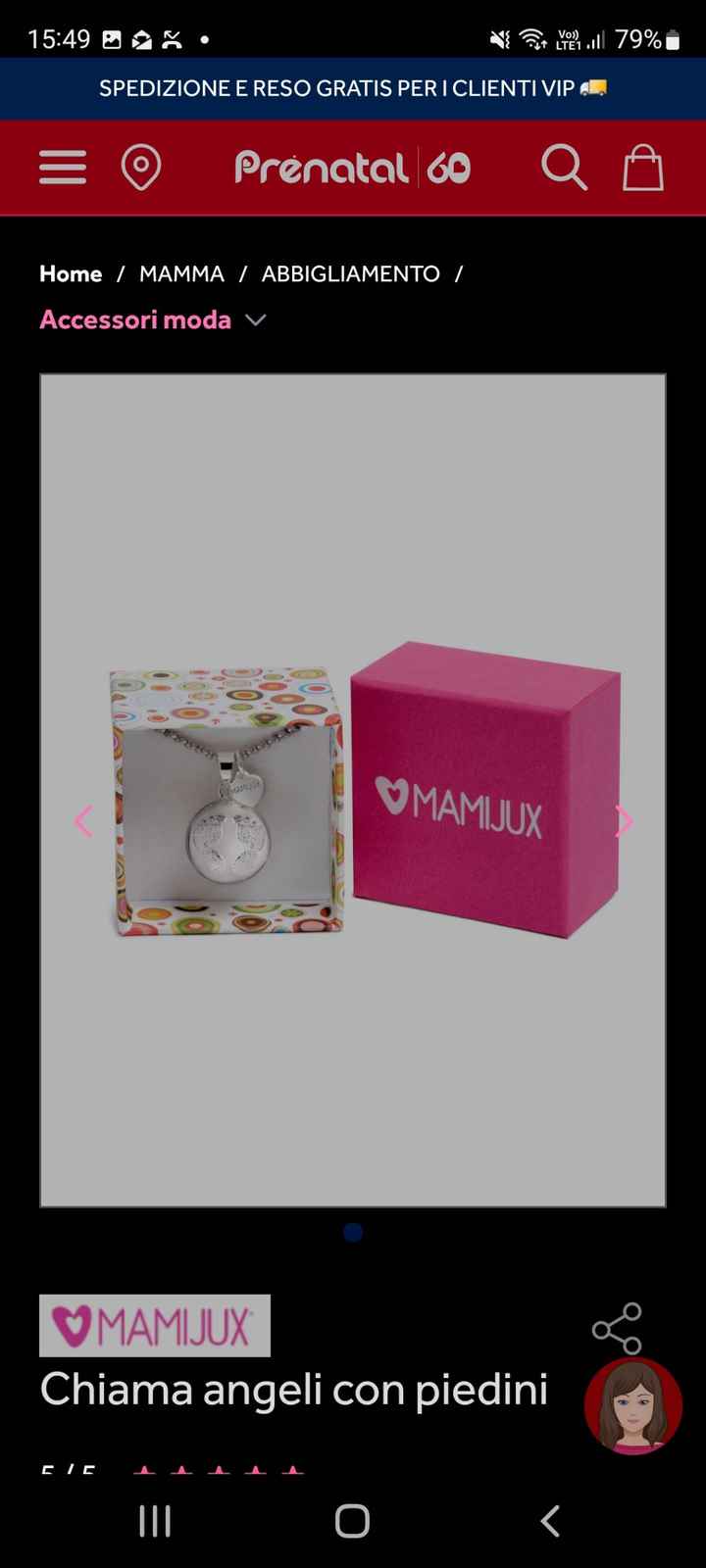 Future mamme Dicembre 2023 - 1