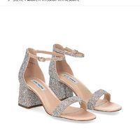 Scarpe Sposa 2021 - 1