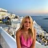 Rosaria