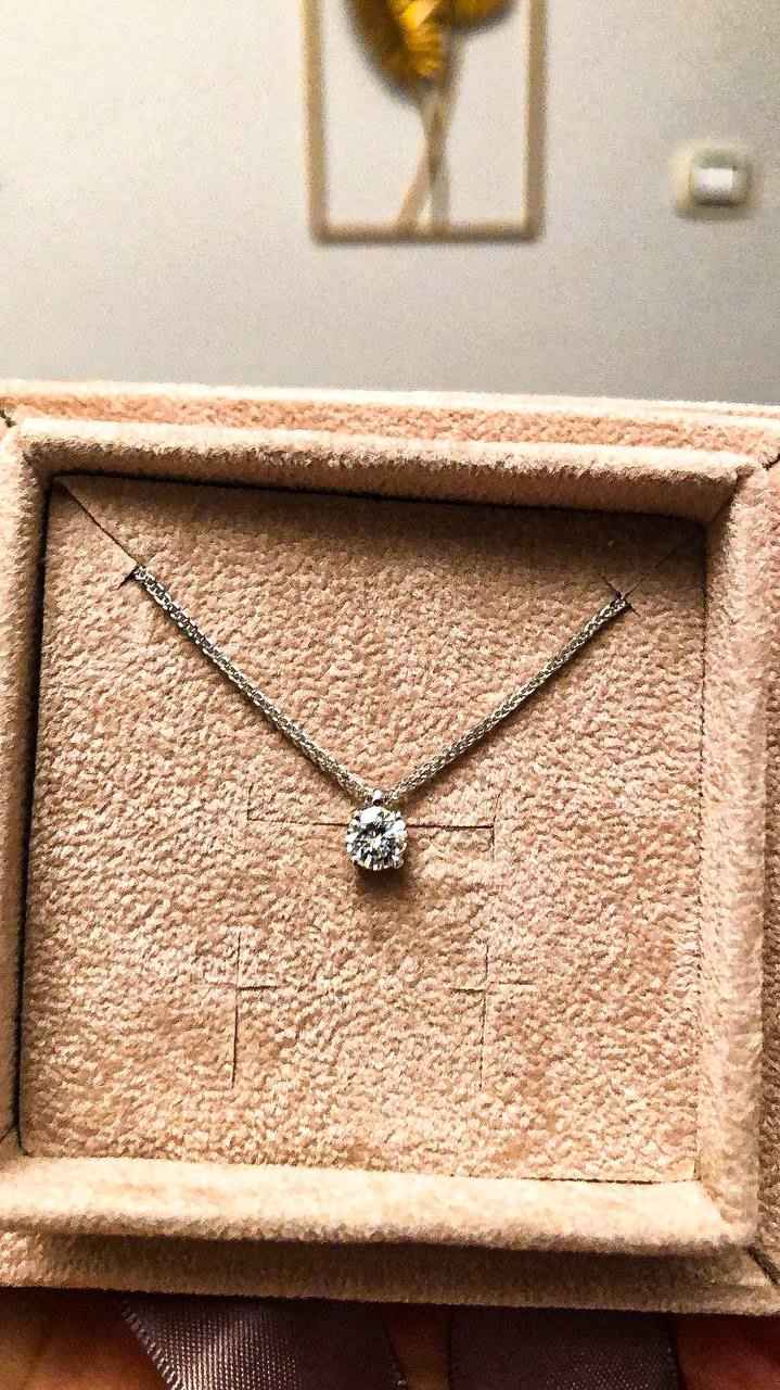 L’ultimo San Valentino da fidanzati 💍 - 1