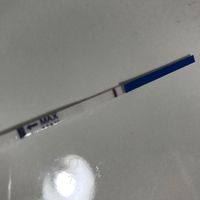 Ragazze datemi un parere!!!! Entrare!! - 1