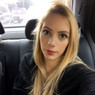 Luisa