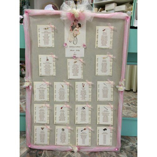 Tableau de mariage - 18