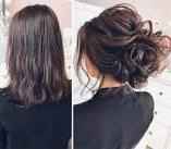 Completate il look - 4