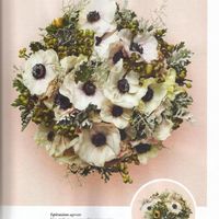 Bouquet Anemoni