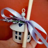 Bomboniera per beneficenza - 1