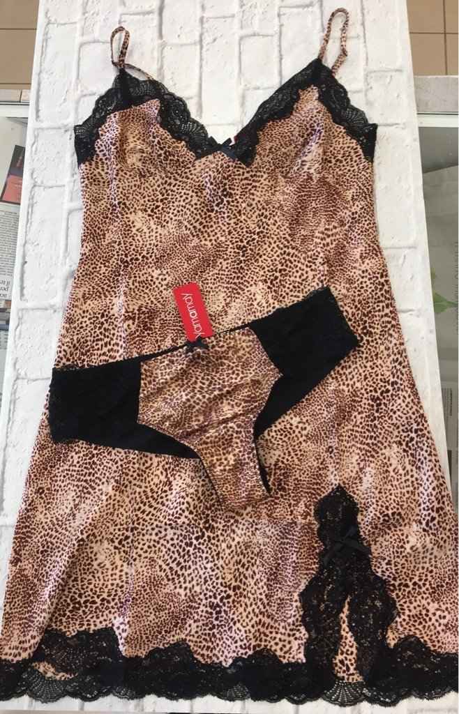 Intimo viaggio di nozze - 1