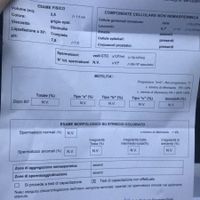 Spermiogramma, una doccia fredda - 1