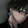 Otoii