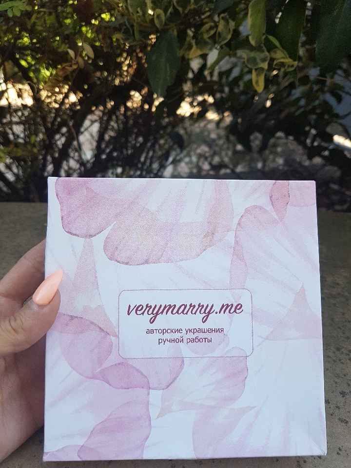 Prova acconciatura - 1