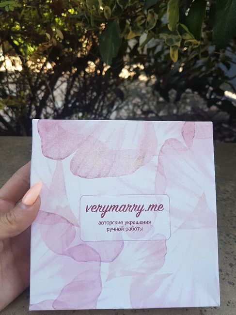 Prova acconciatura - 1