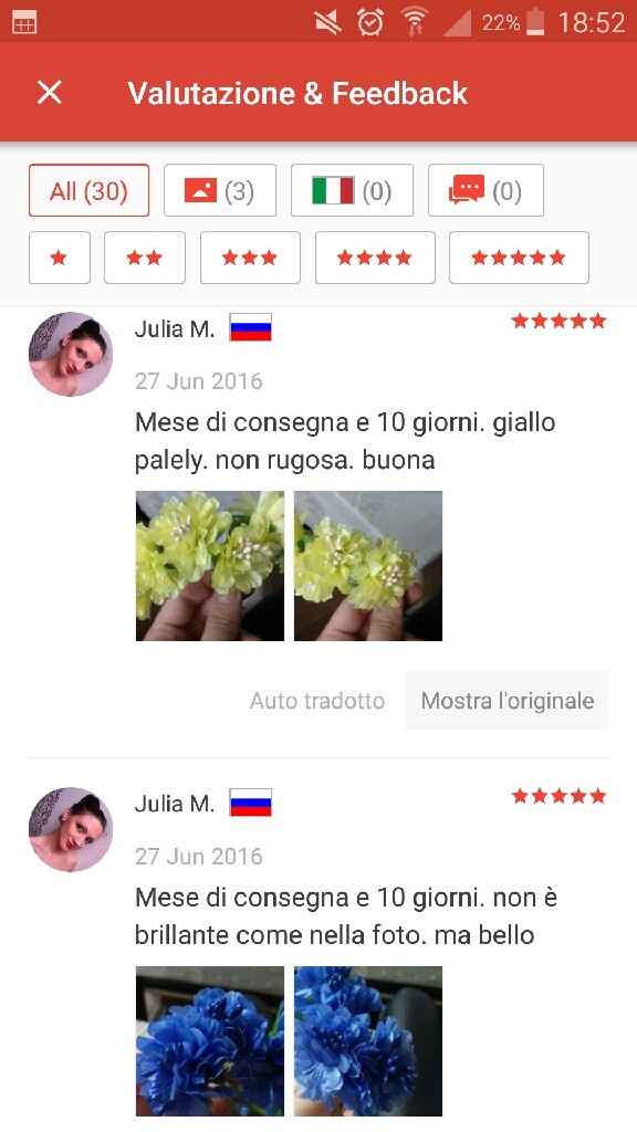 Dubbio aliexpress - 1