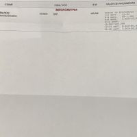 Ragazze aiutatemiiiiiii - 1