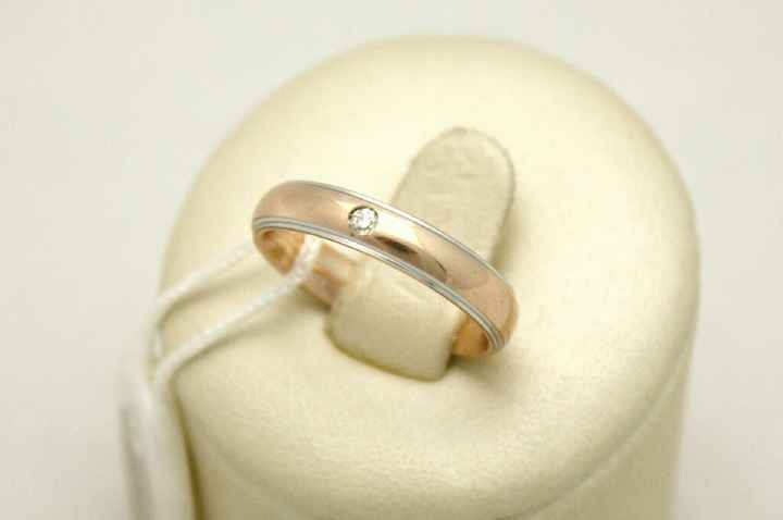 Indecisione fedi nuziali - 1