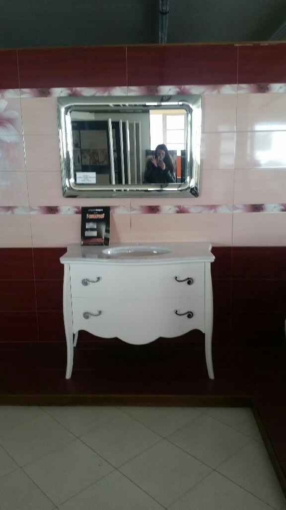 Mobili bagno scelti ? - 1