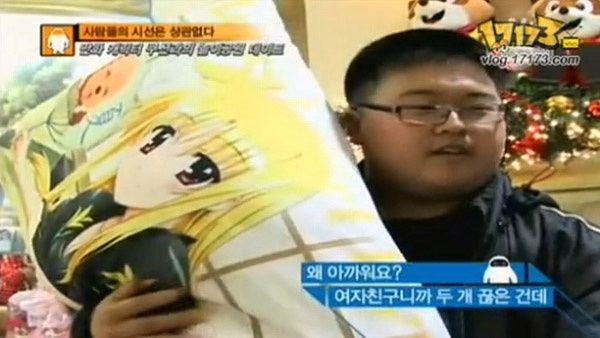 Sposarsi con un cuscino