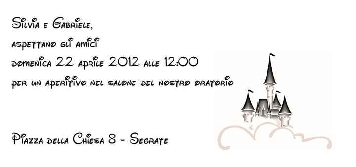 Il rinfresco del giorno dopo