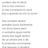 Condividi una parte di testo della vostra canzone d'amore! - 1