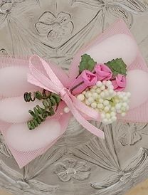 Inviti e bomboniere - 1