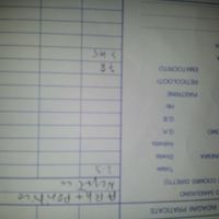 Analisi preventive - 1