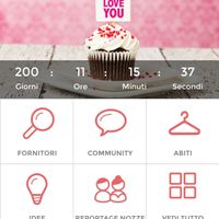 ❤️❤️❤️❤️-200