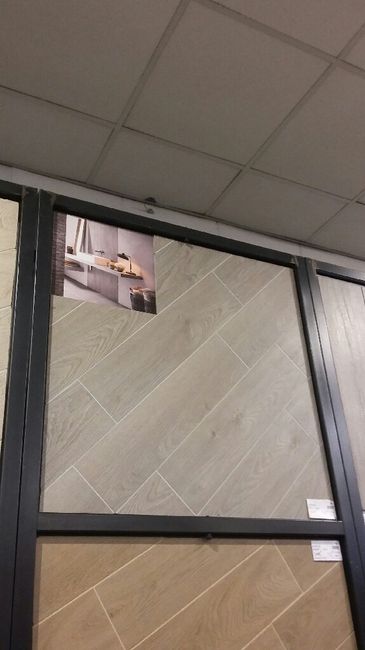 Prime decisioni... - 2