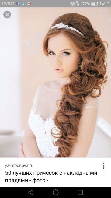 Acconciatura romantica - 1