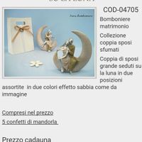 Bomboniere collezione pietra sposini - 1