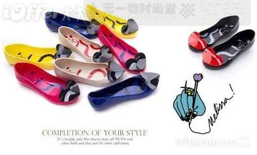 Melissa Vivienne Westwood anglomania - 1