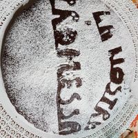 Sposi che celebreranno le nozze il 20 Settembre 2017 - Lecce - 1