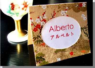 Segnaposto tema giappone... aiuto!!! - 3