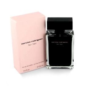 Quale profumo indosserete il giorno del matrimonio? - 1