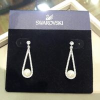 Le mie scarpe (e gli orecchini) - 1