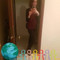 Antonia